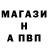 Кетамин VHQ Lola Barsuk