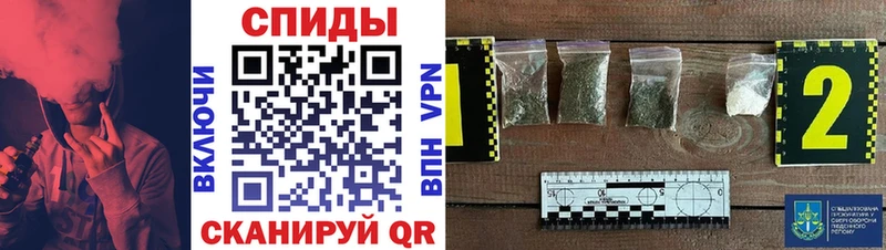 Купить  Ясногорск  Бутират бутик 