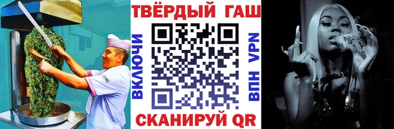 Canna-Cookies марихуана  Купить где  Ясногорск 