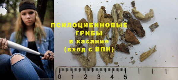 круглые Володарск