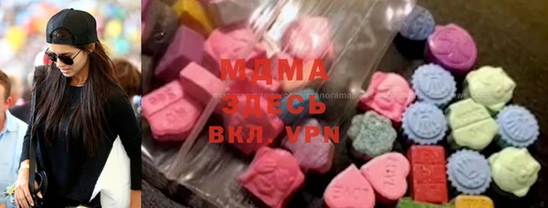 круглые Володарск