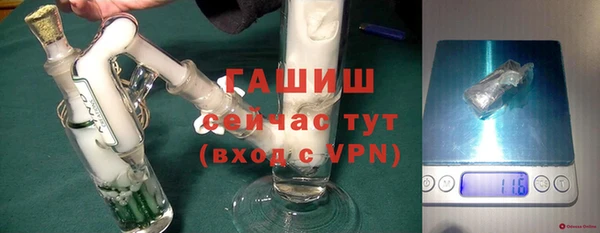 круглые Володарск