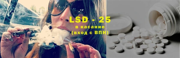 круглые Володарск