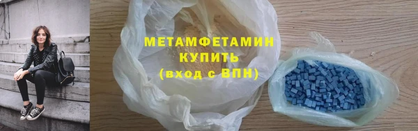 круглые Володарск