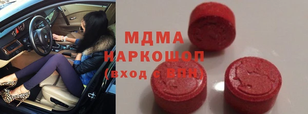 круглые Володарск