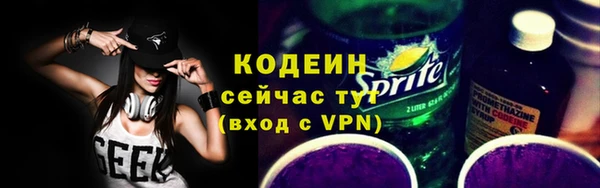 круглые Володарск