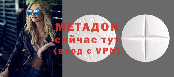 круглые Володарск