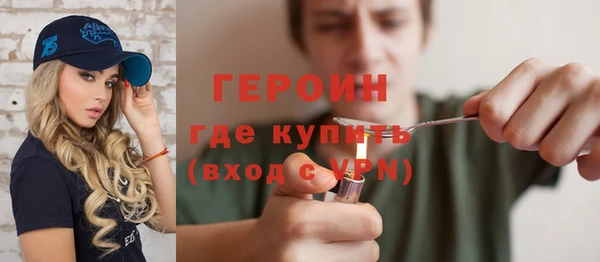 круглые Володарск
