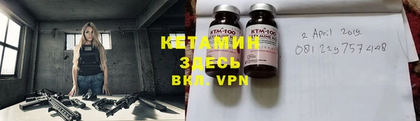 круглые Володарск