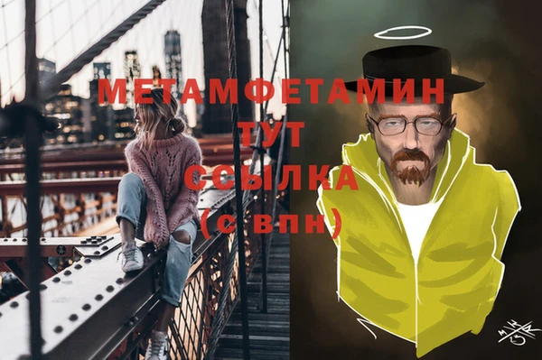 круглые Володарск
