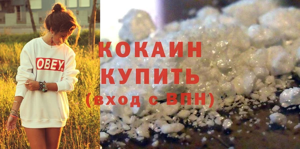 круглые Володарск