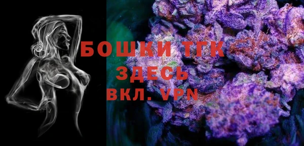 круглые Володарск