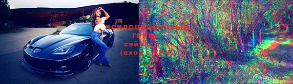 круглые Володарск