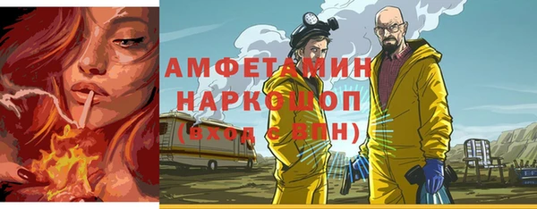 круглые Володарск
